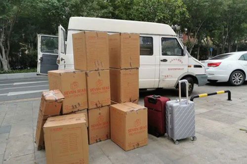 石棉行李托运公司